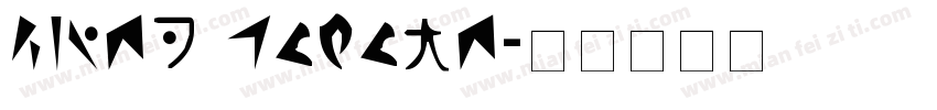 Alien Future字体转换
